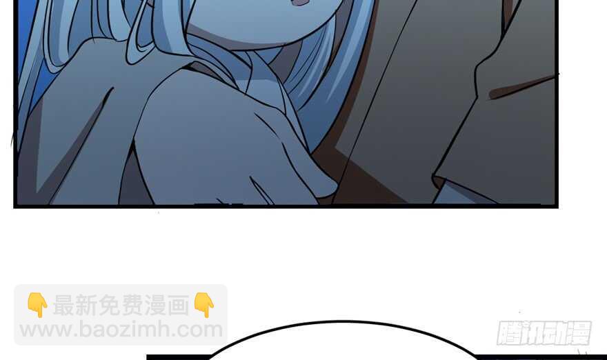 第37话(1/2)-第37话