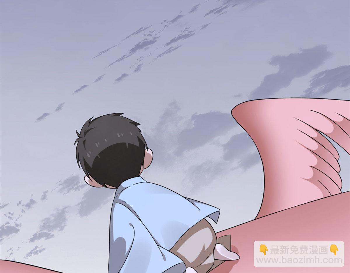 361(1/3)-第361话
