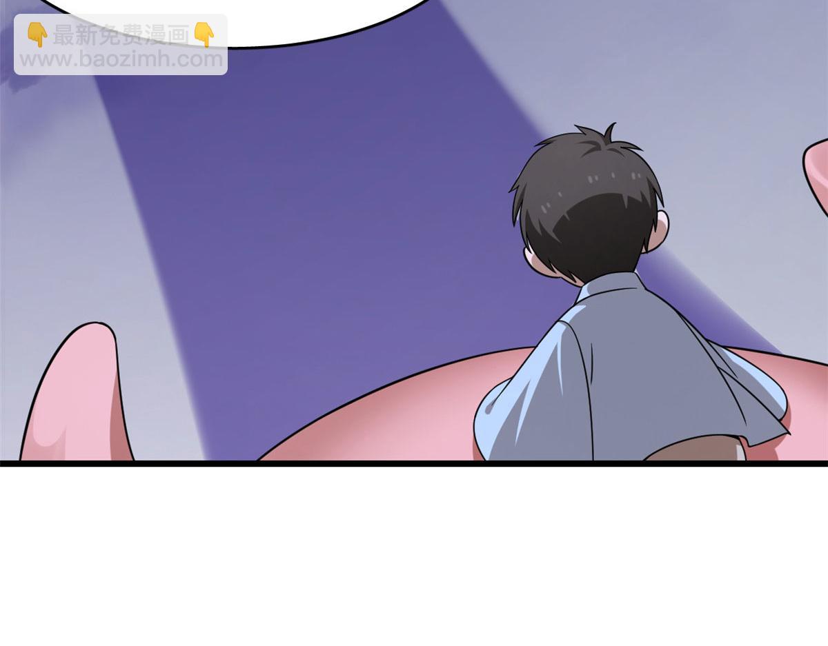 361(1/3)-第361话