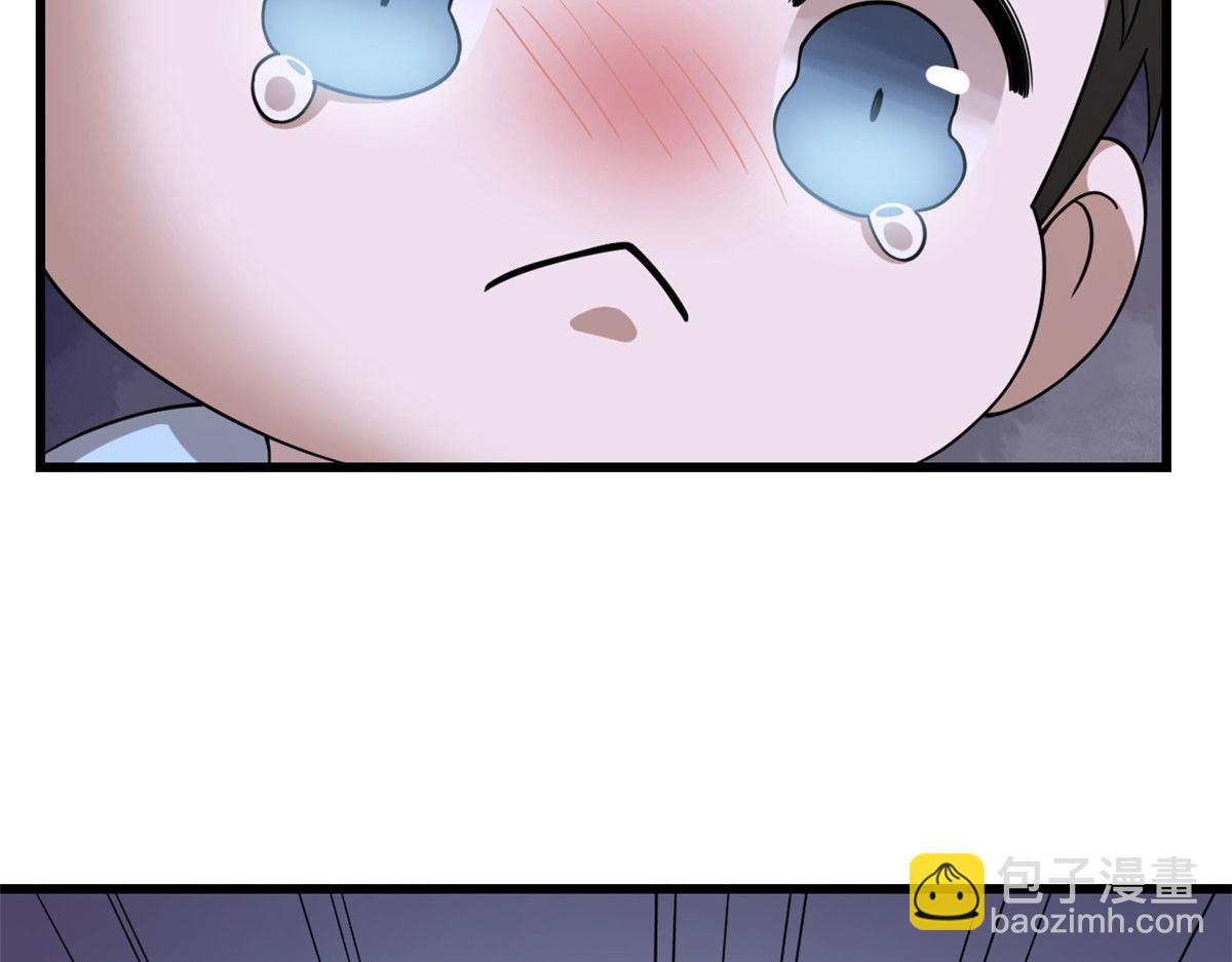 361(1/3)-第361话
