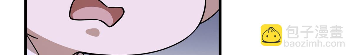 361(1/3)-第361话