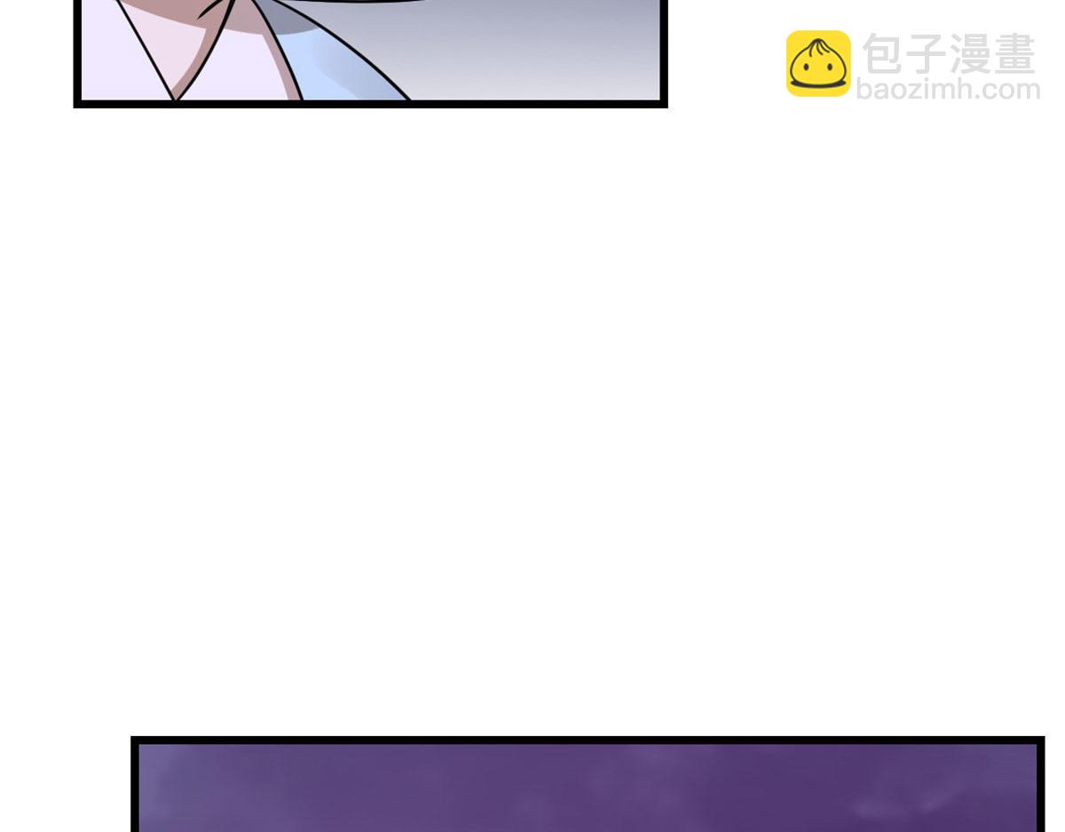 361(1/3)-第361话