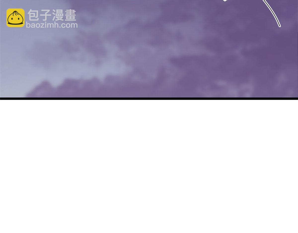 361(1/3)-第361话