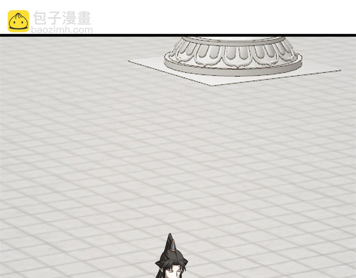 361(1/3)-第361话