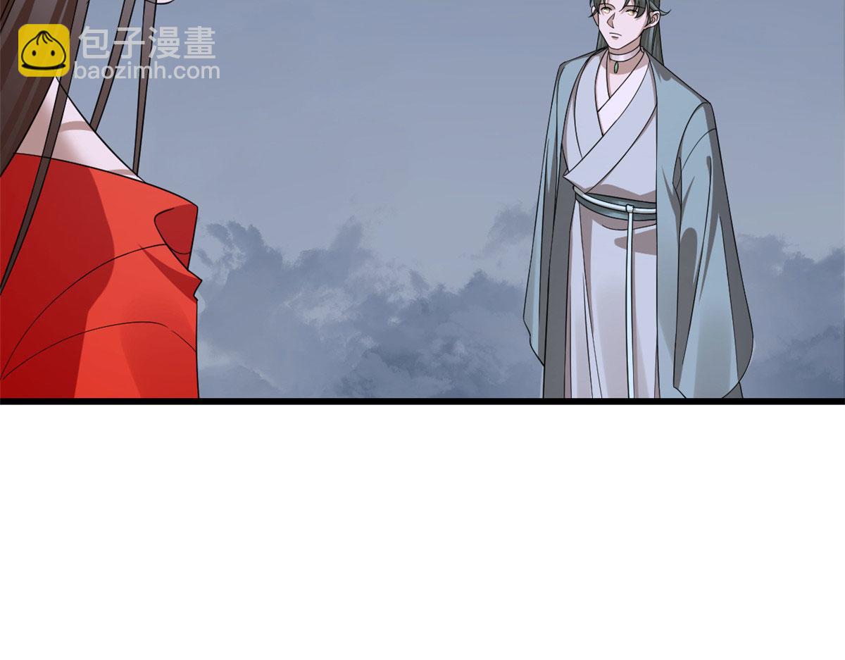 363(1/3)-第363话
