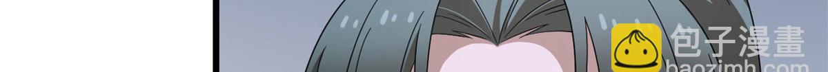 363(1/3)-第363话
