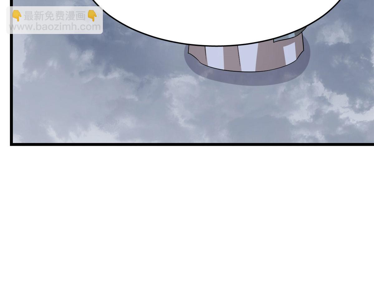 363(1/3)-第363话