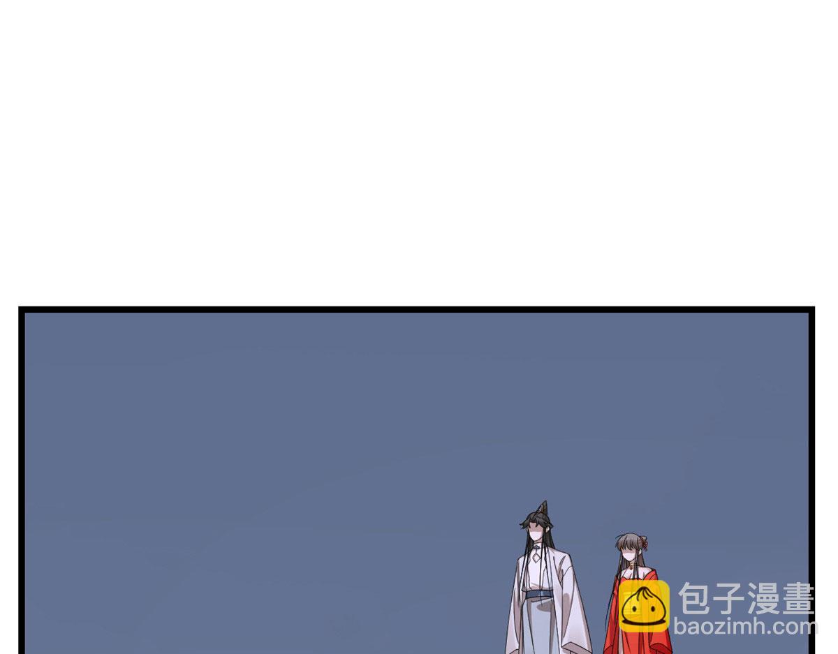 363(1/3)-第363话