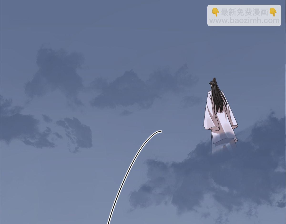 363(1/3)-第363话