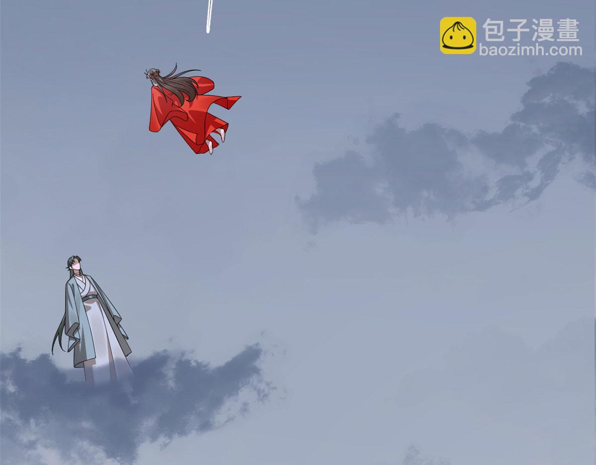 363(1/3)-第363话