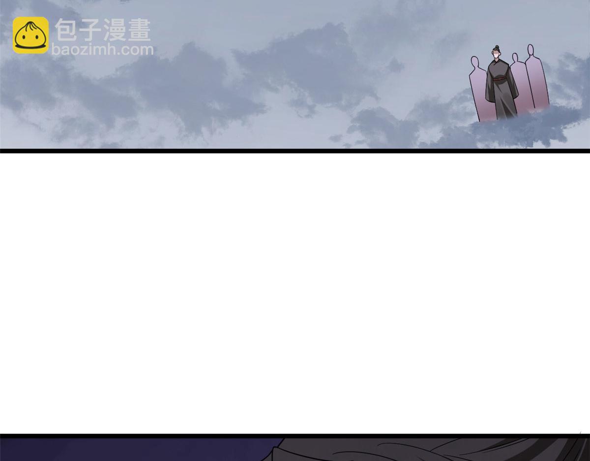 363(1/3)-第363话