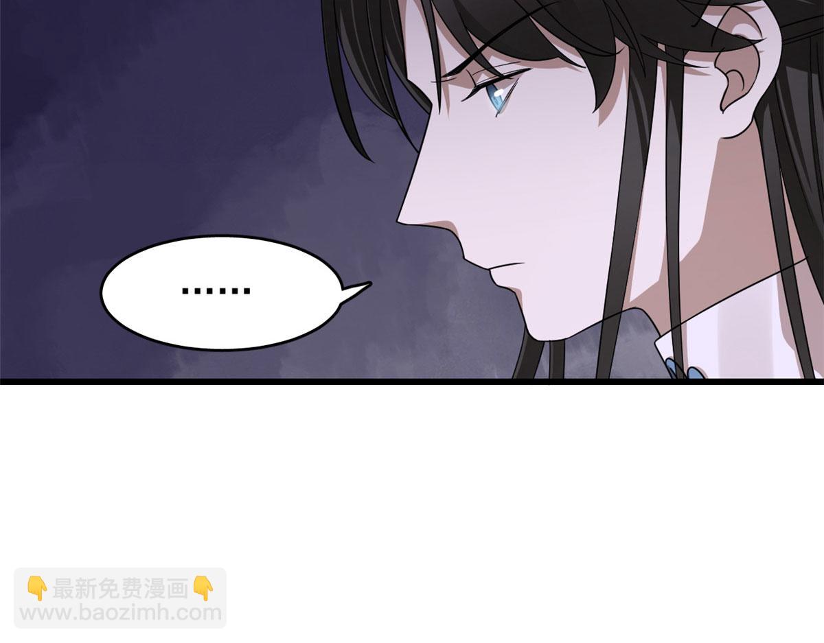 363(1/3)-第363话