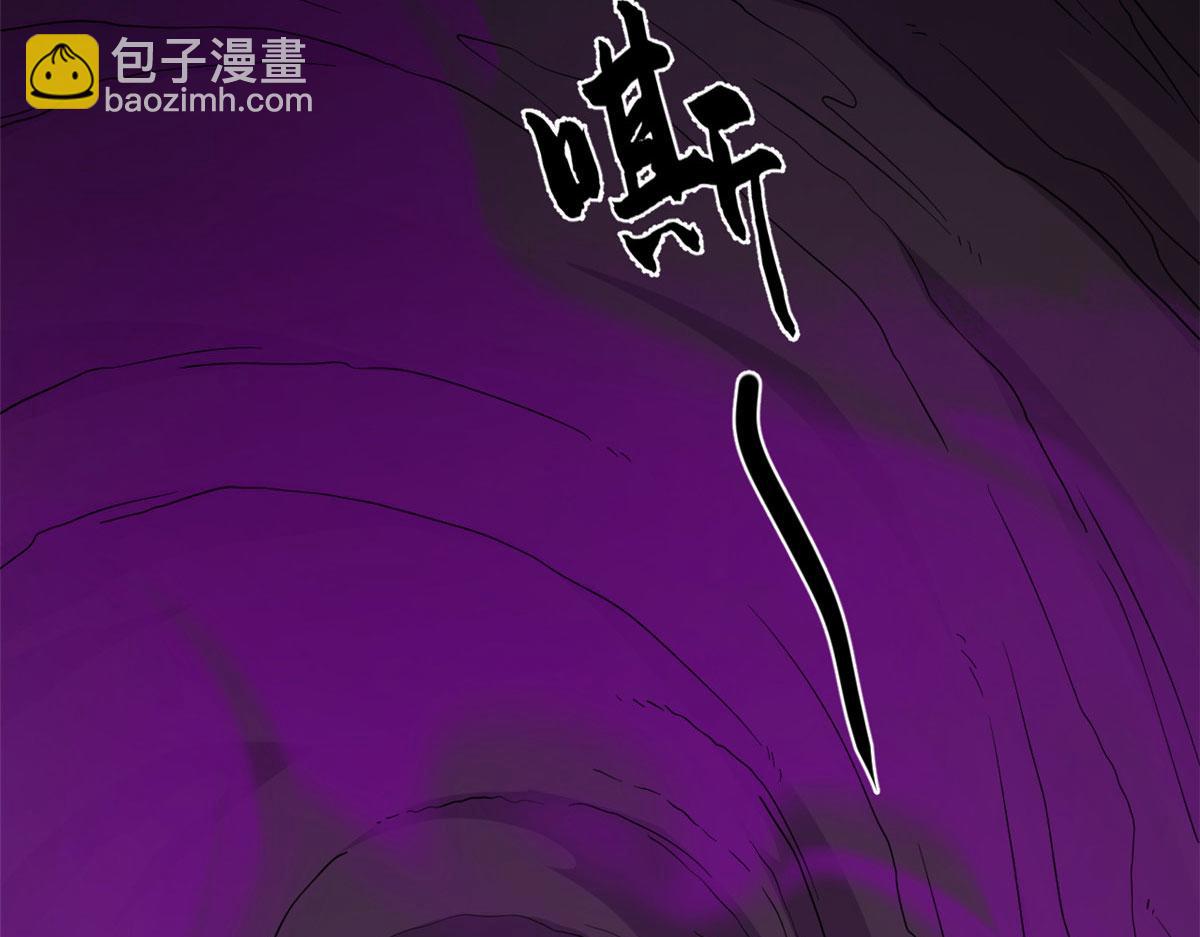 363(1/3)-第363话