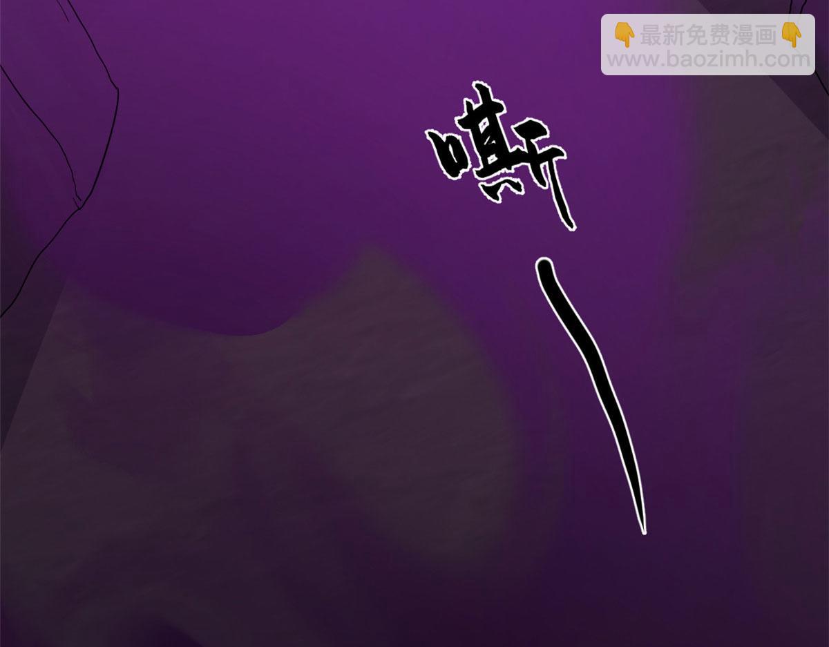 363(1/3)-第363话