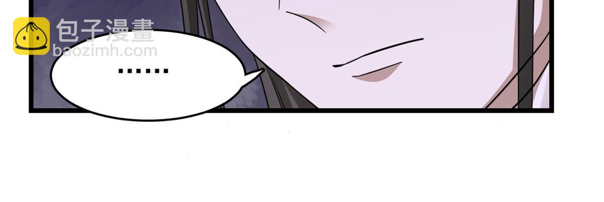 363(1/3)-第363话