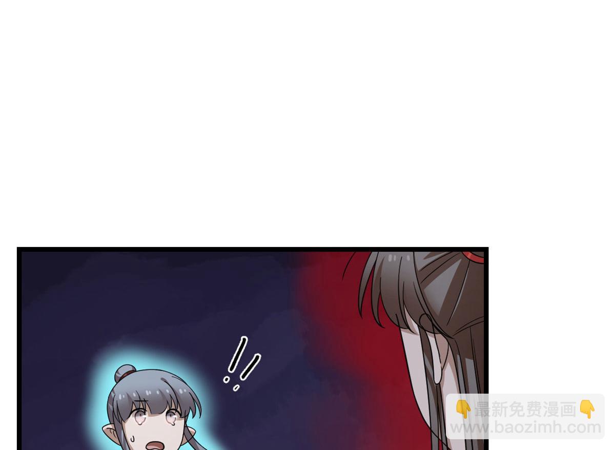 365(1/3)-第365话