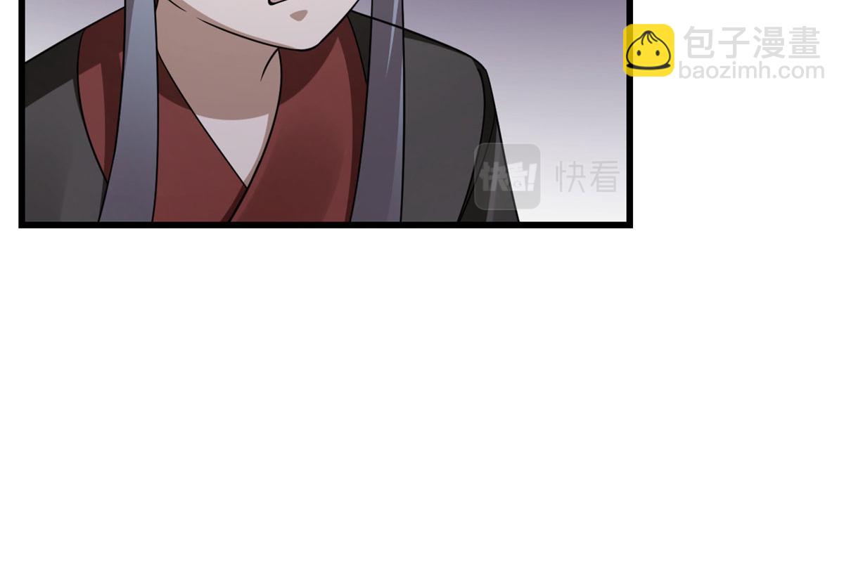 365(1/3)-第365话