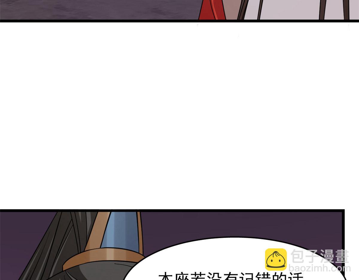 365(1/3)-第365话