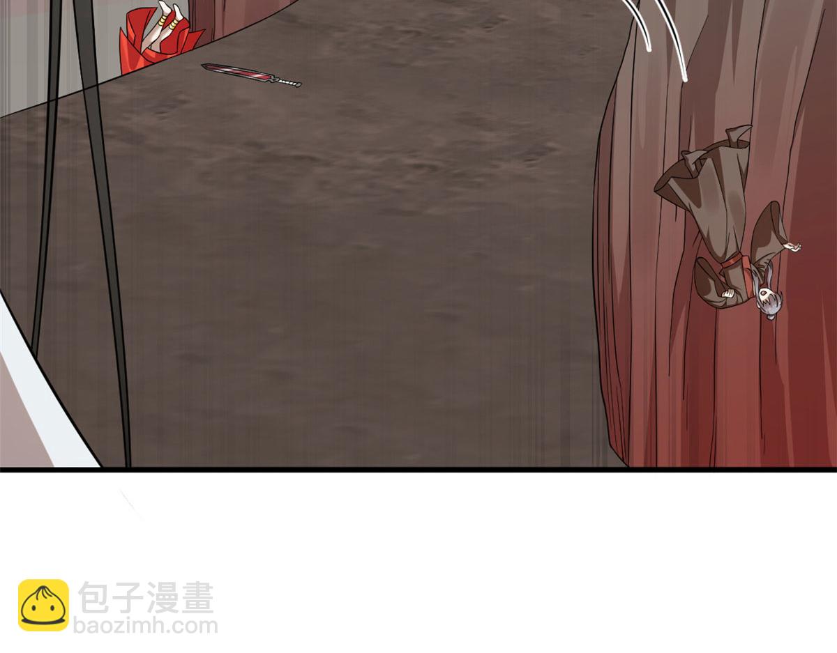367(1/3)-第367话