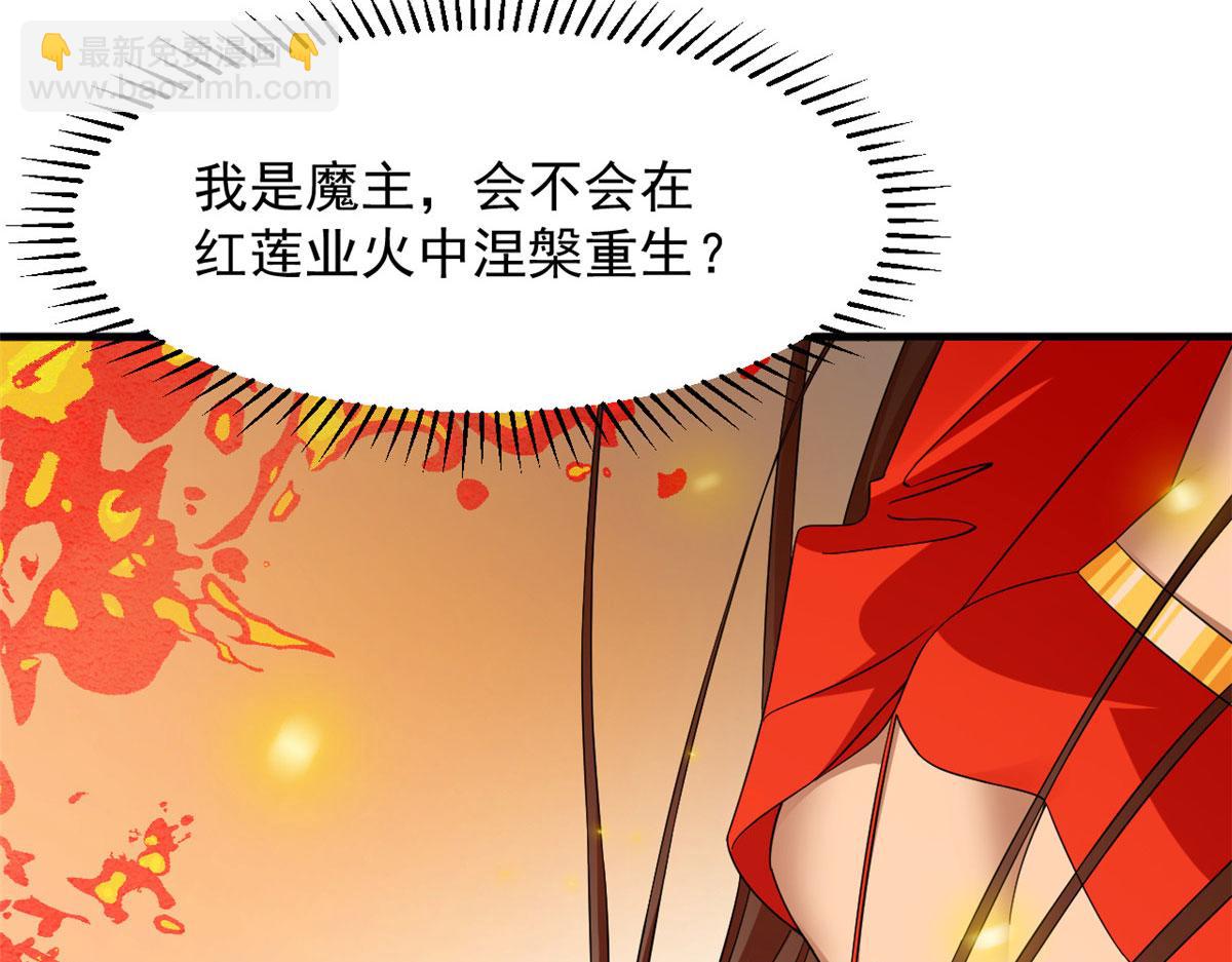 367(1/3)-第367话