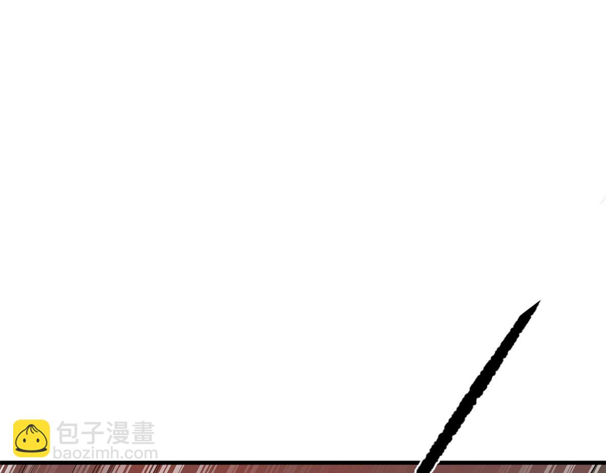 367(1/3)-第367话