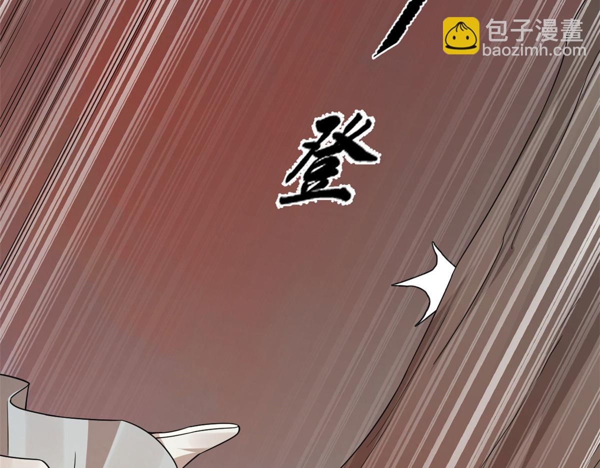 367(1/3)-第367话
