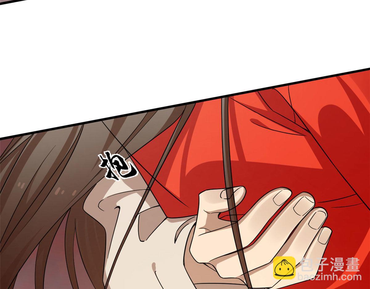 367(1/3)-第367话