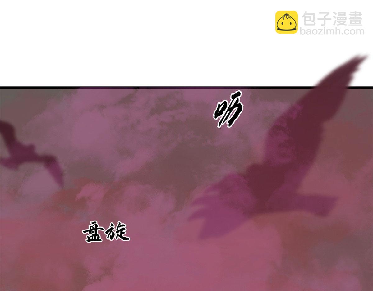 367(1/3)-第367话