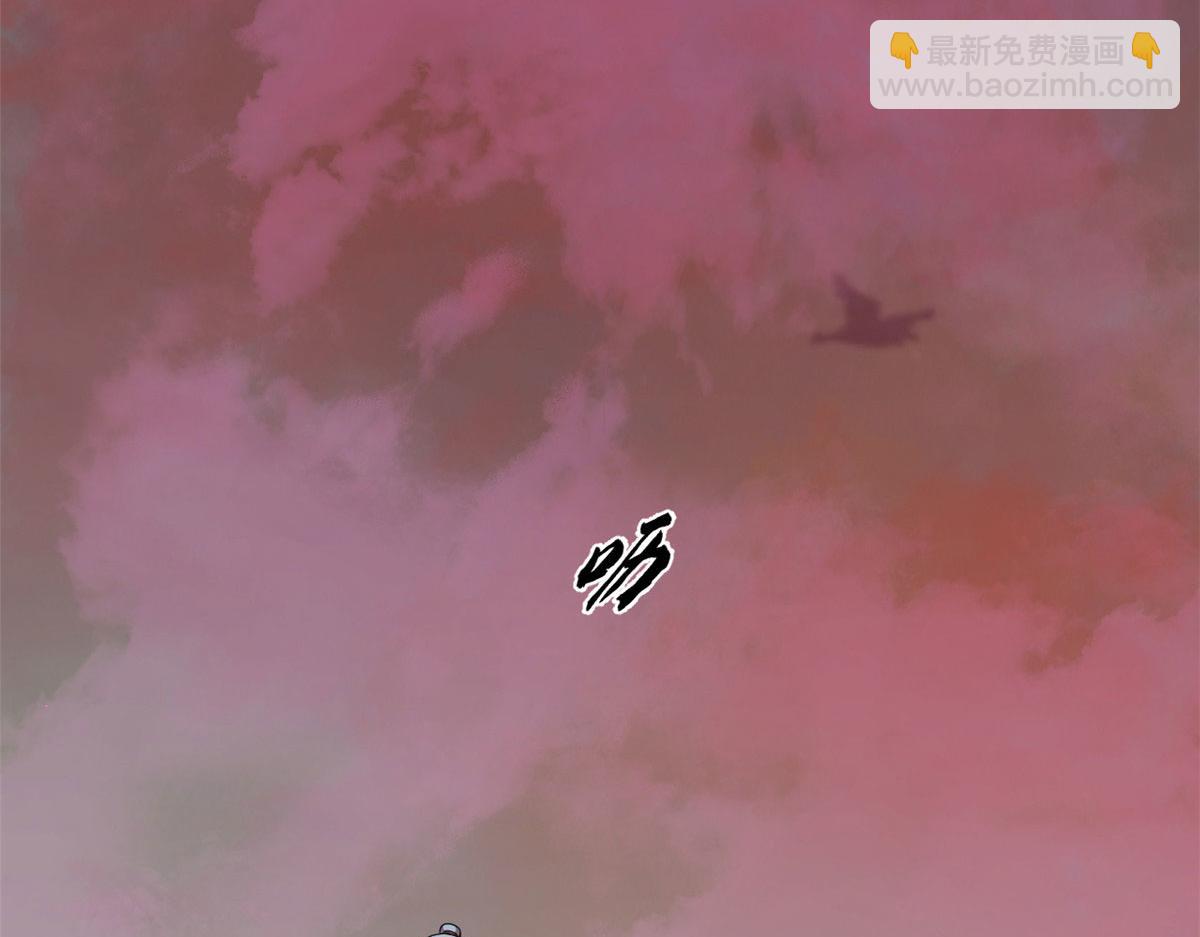 367(1/3)-第367话