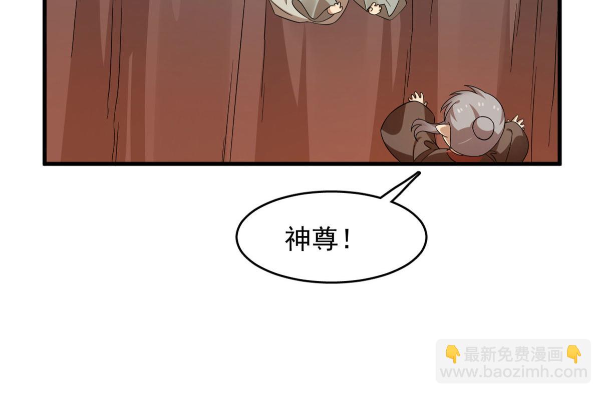 367(1/3)-第367话
