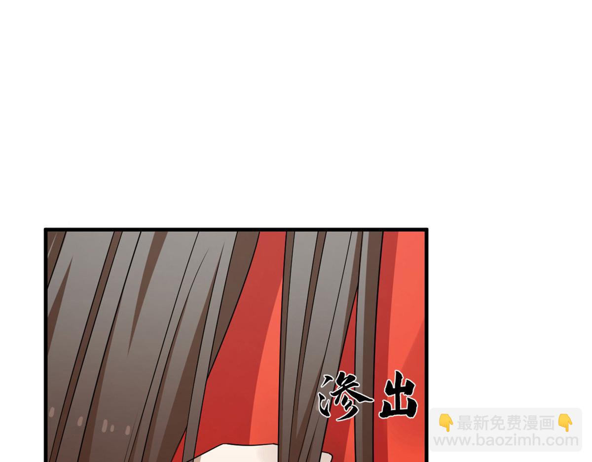 367(1/3)-第367话