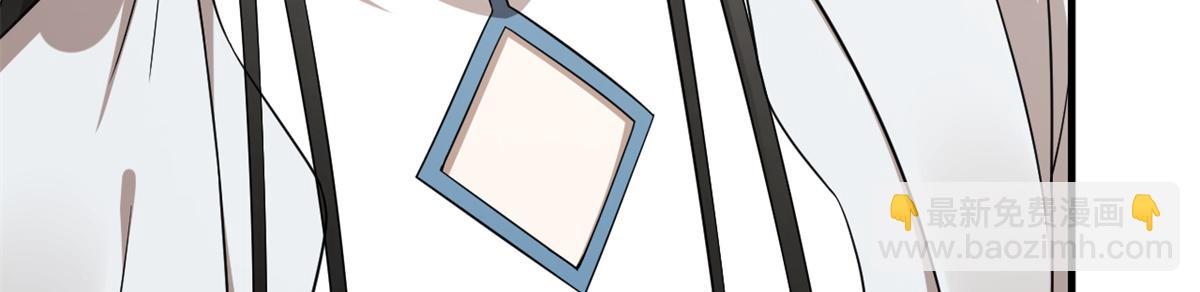 369(1/3)-第369话