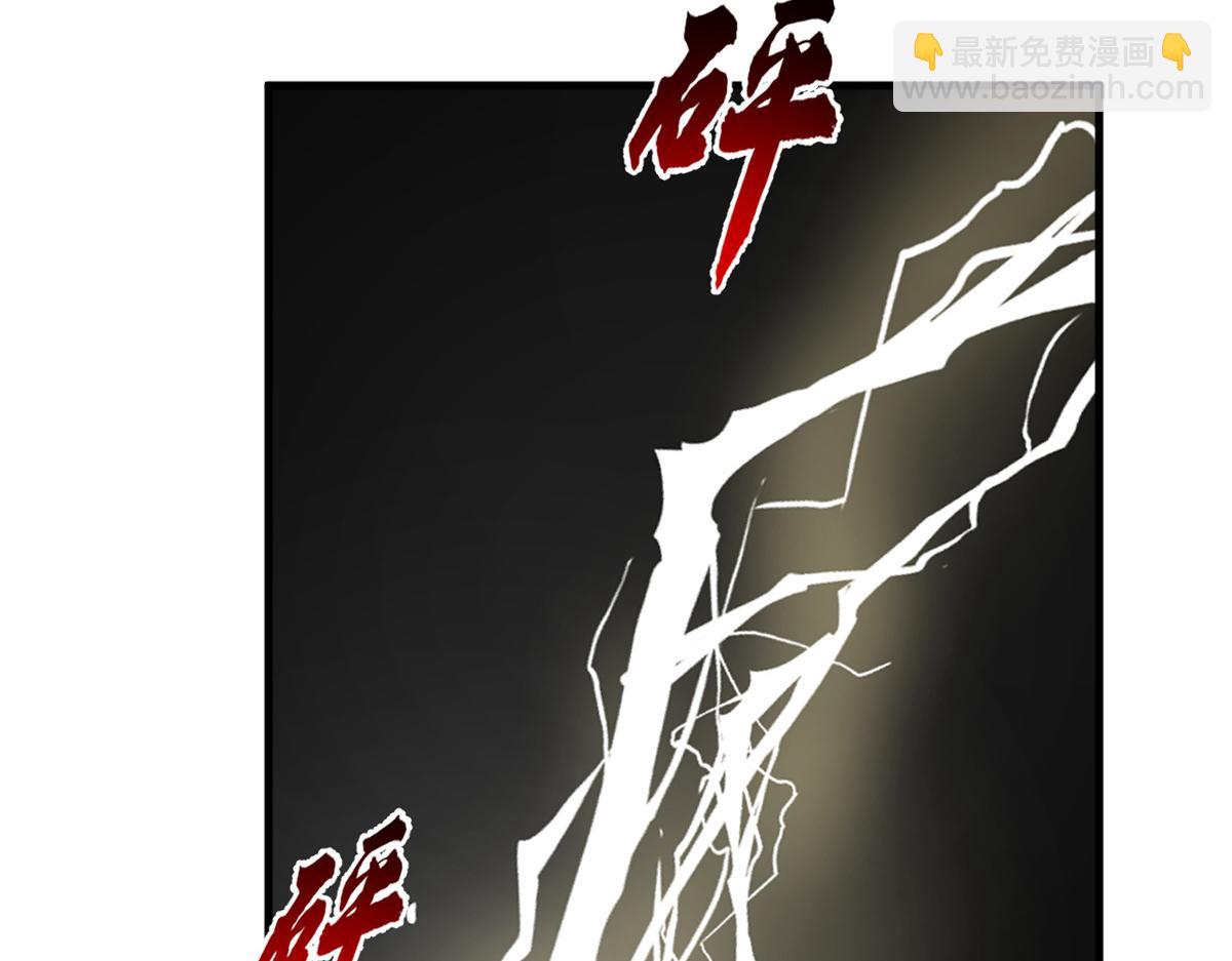 369(1/3)-第369话