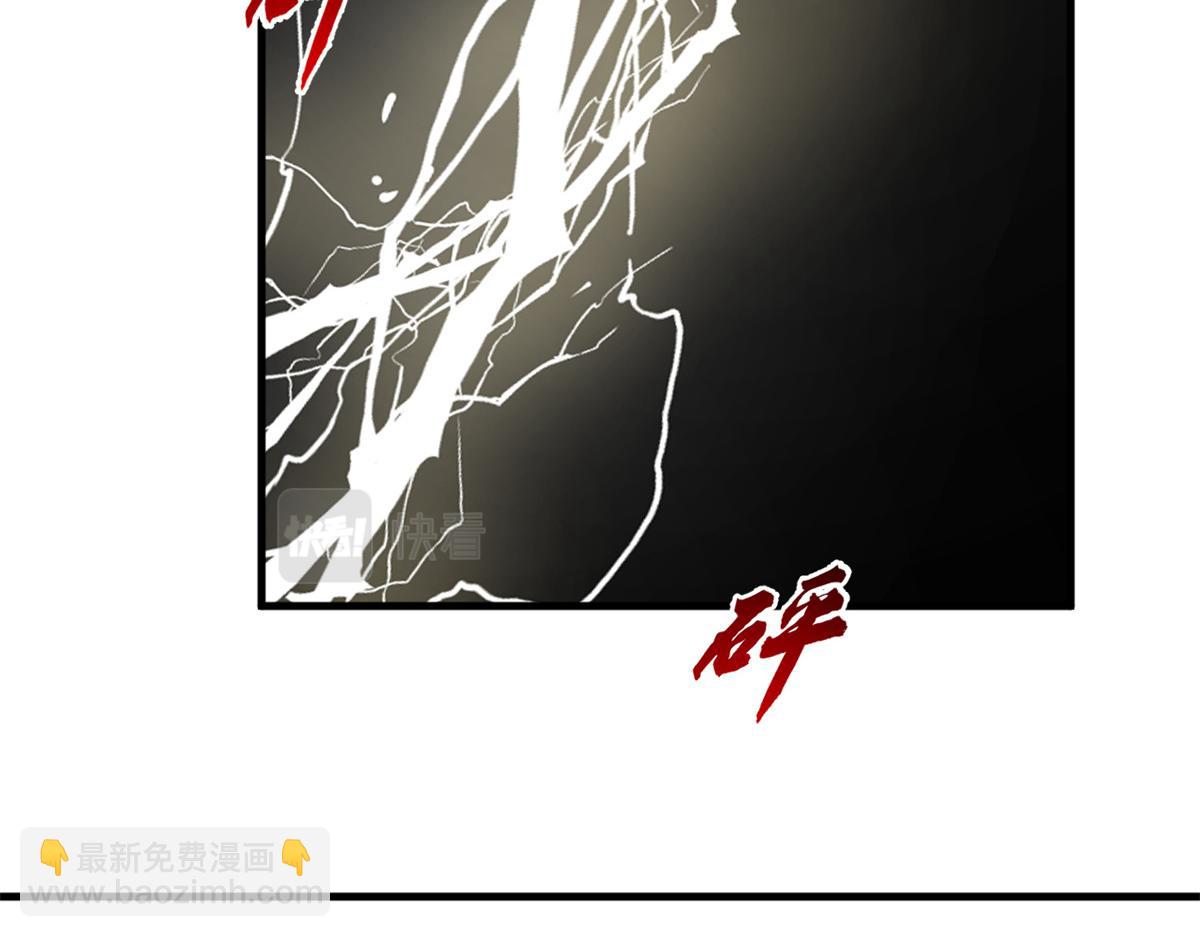 369(1/3)-第369话