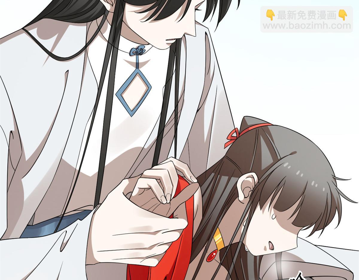 369(1/3)-第369话