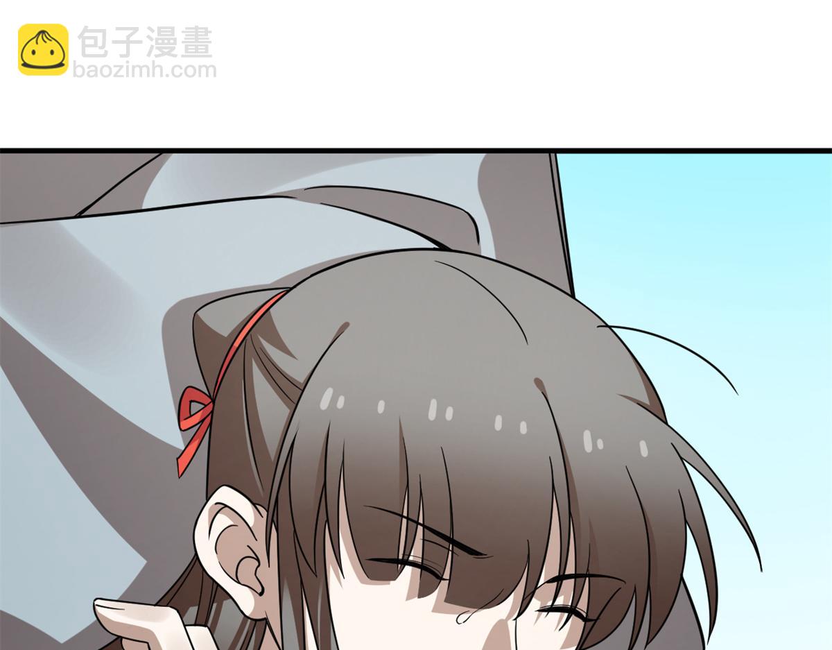 369(1/3)-第369话
