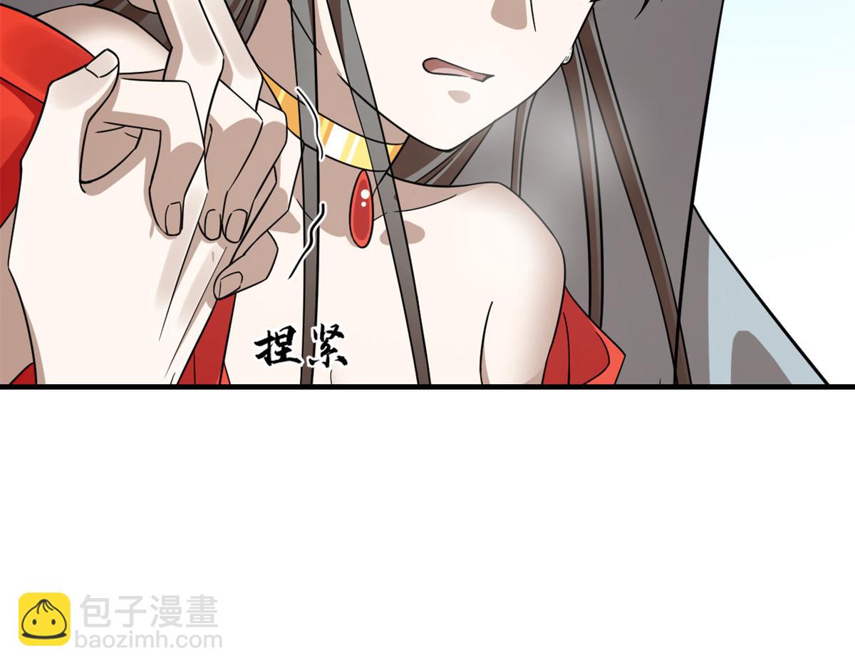 369(1/3)-第369话