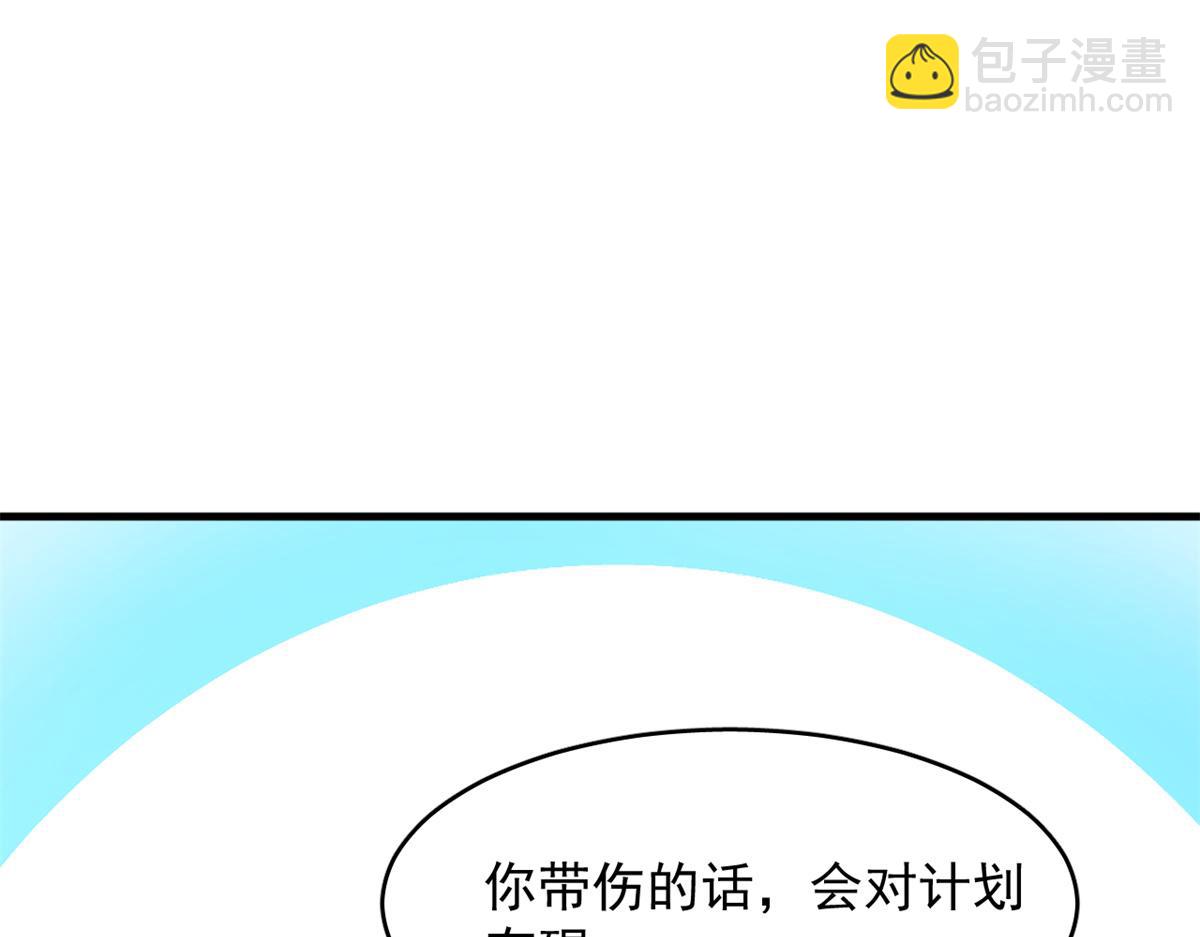 369(1/3)-第369话