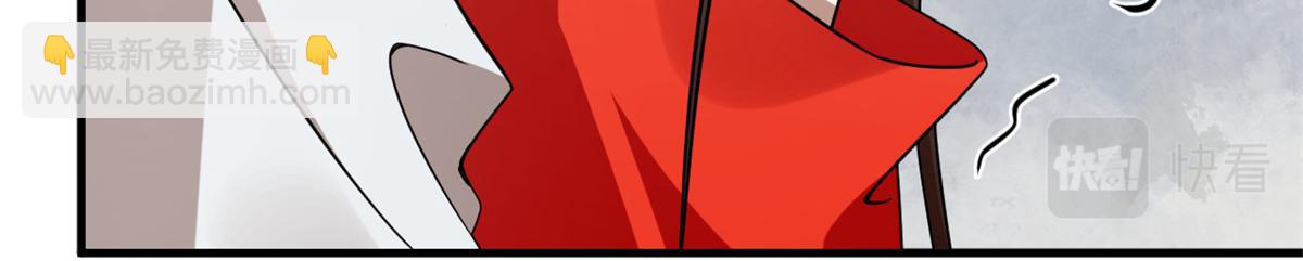 369(1/3)-第369话