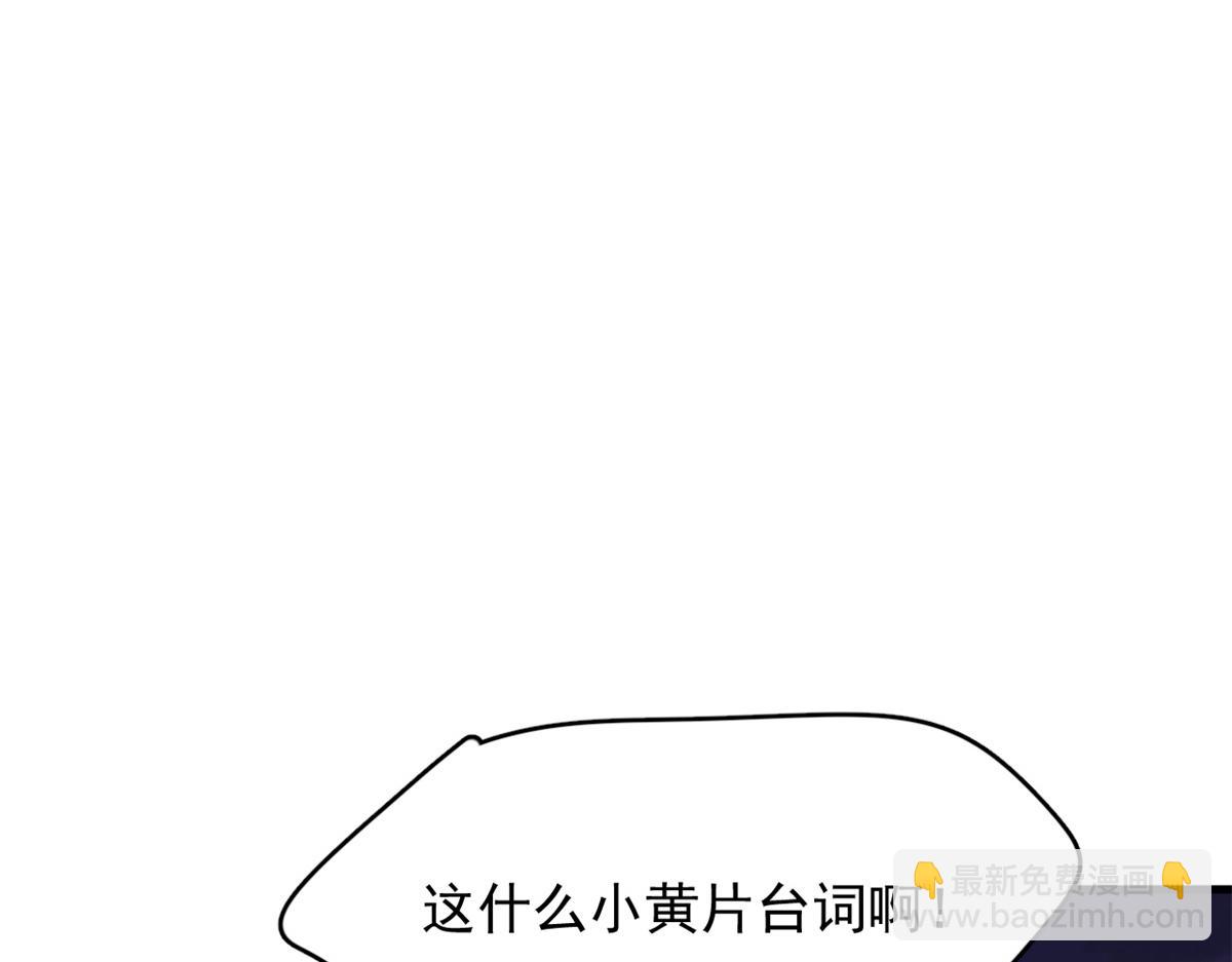369(1/3)-第369话