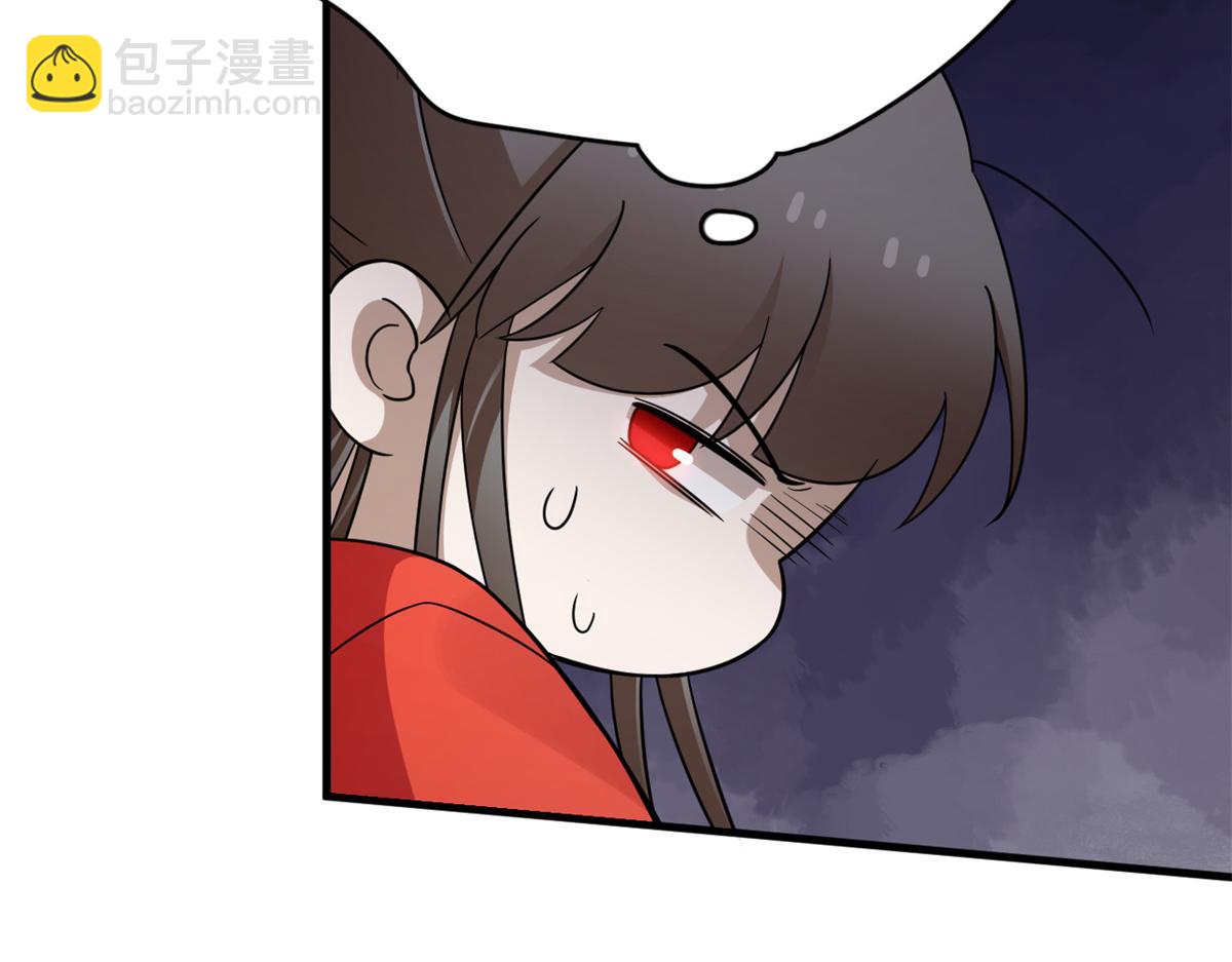 369(1/3)-第369话