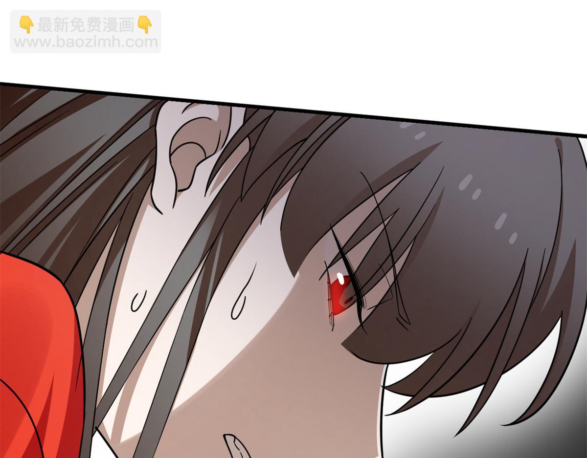 369(1/3)-第369话