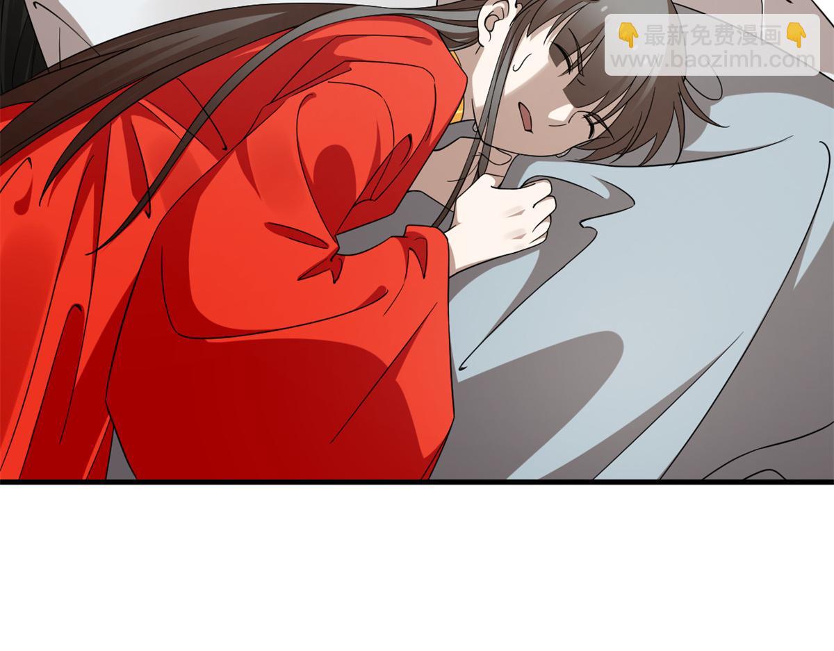 369(1/3)-第369话