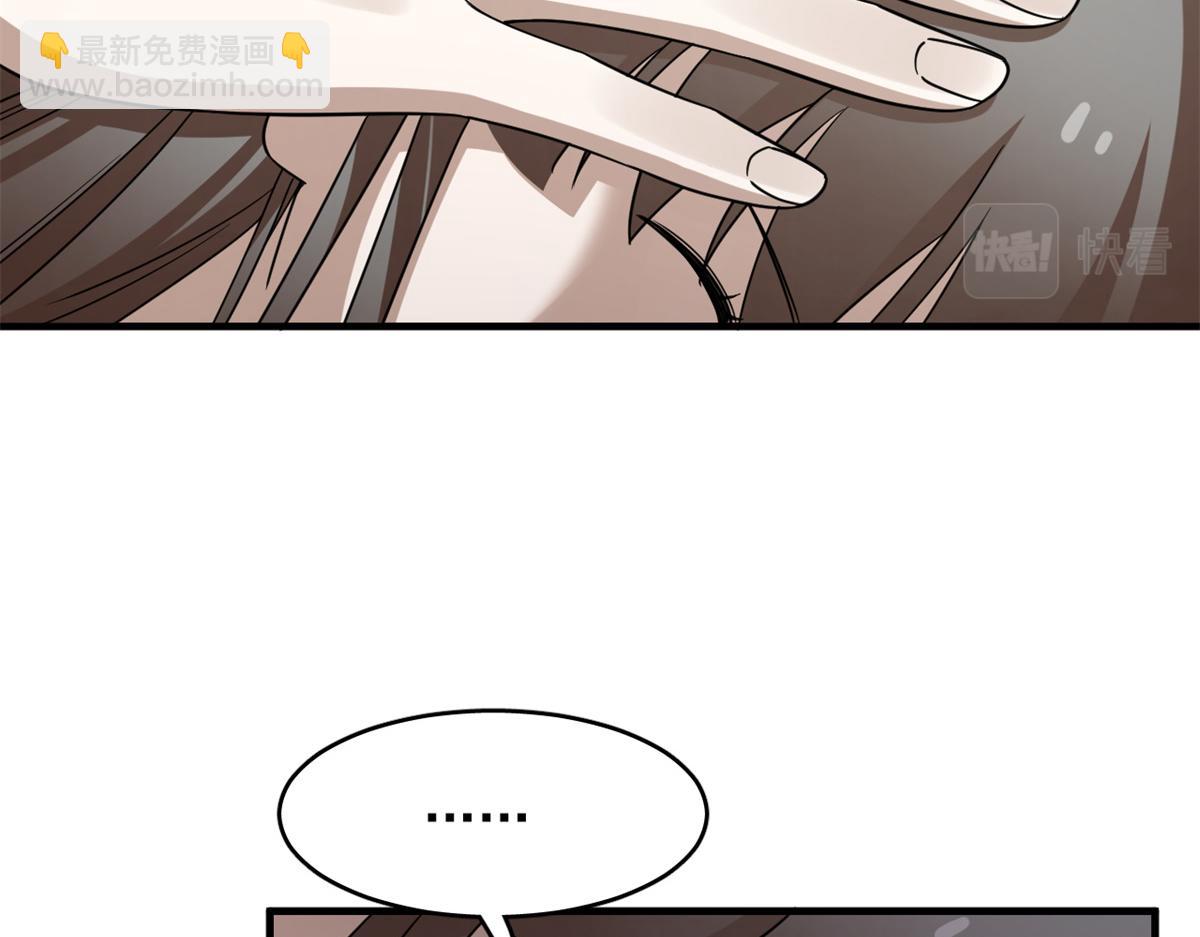 369(1/3)-第369话