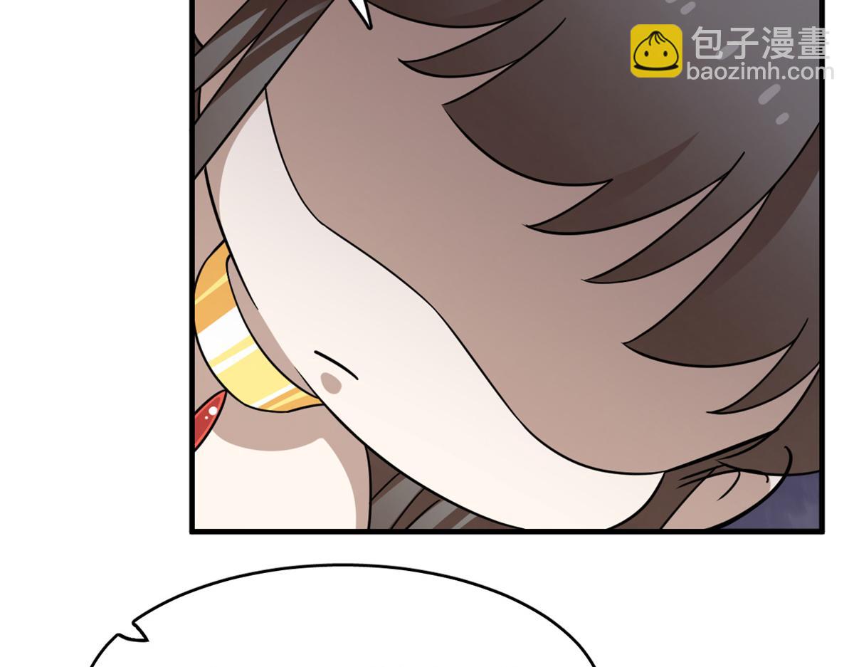 369(1/3)-第369话