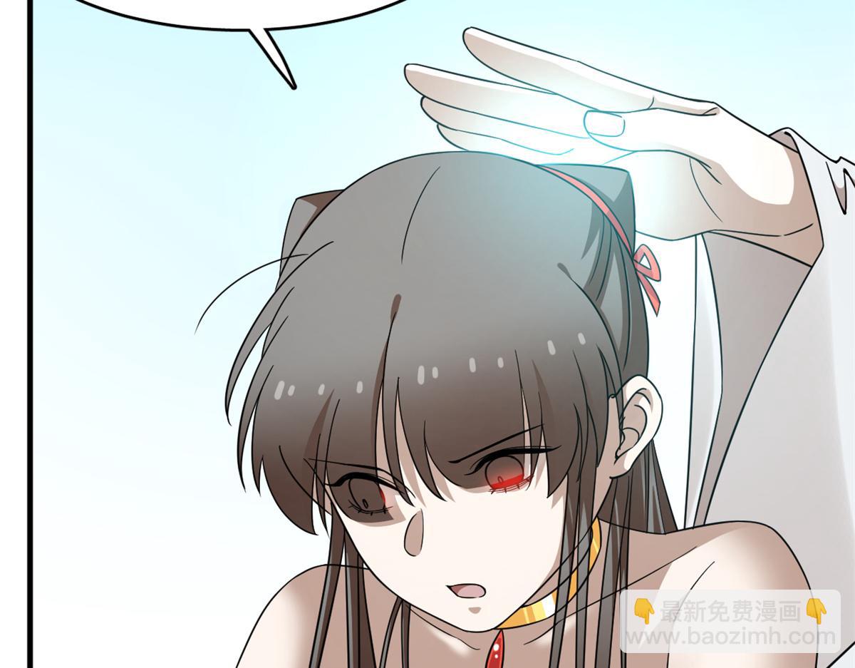 369(1/3)-第369话