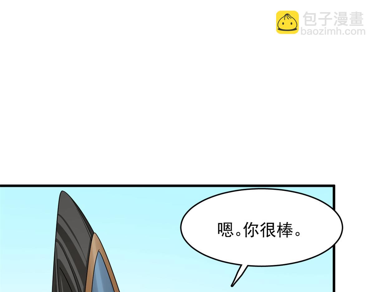 369(1/3)-第369话