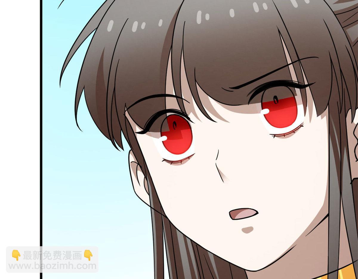 371(1/2)-第371话