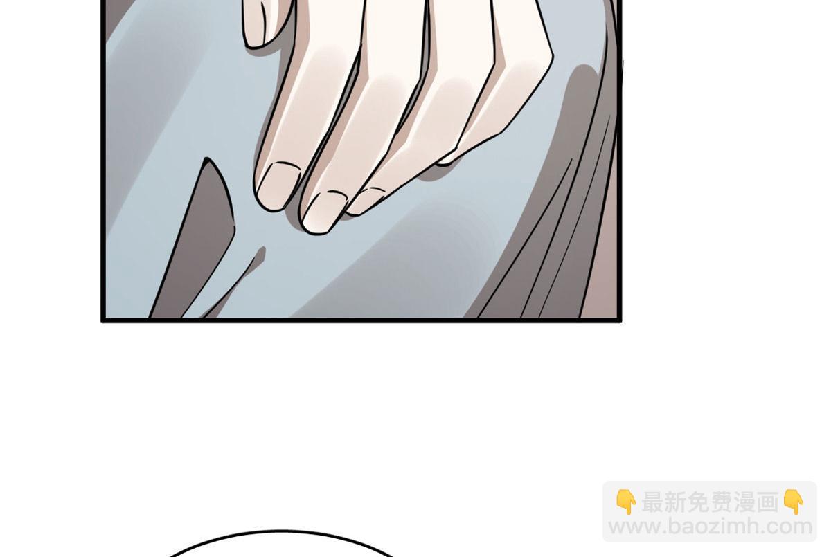 371(1/2)-第371话
