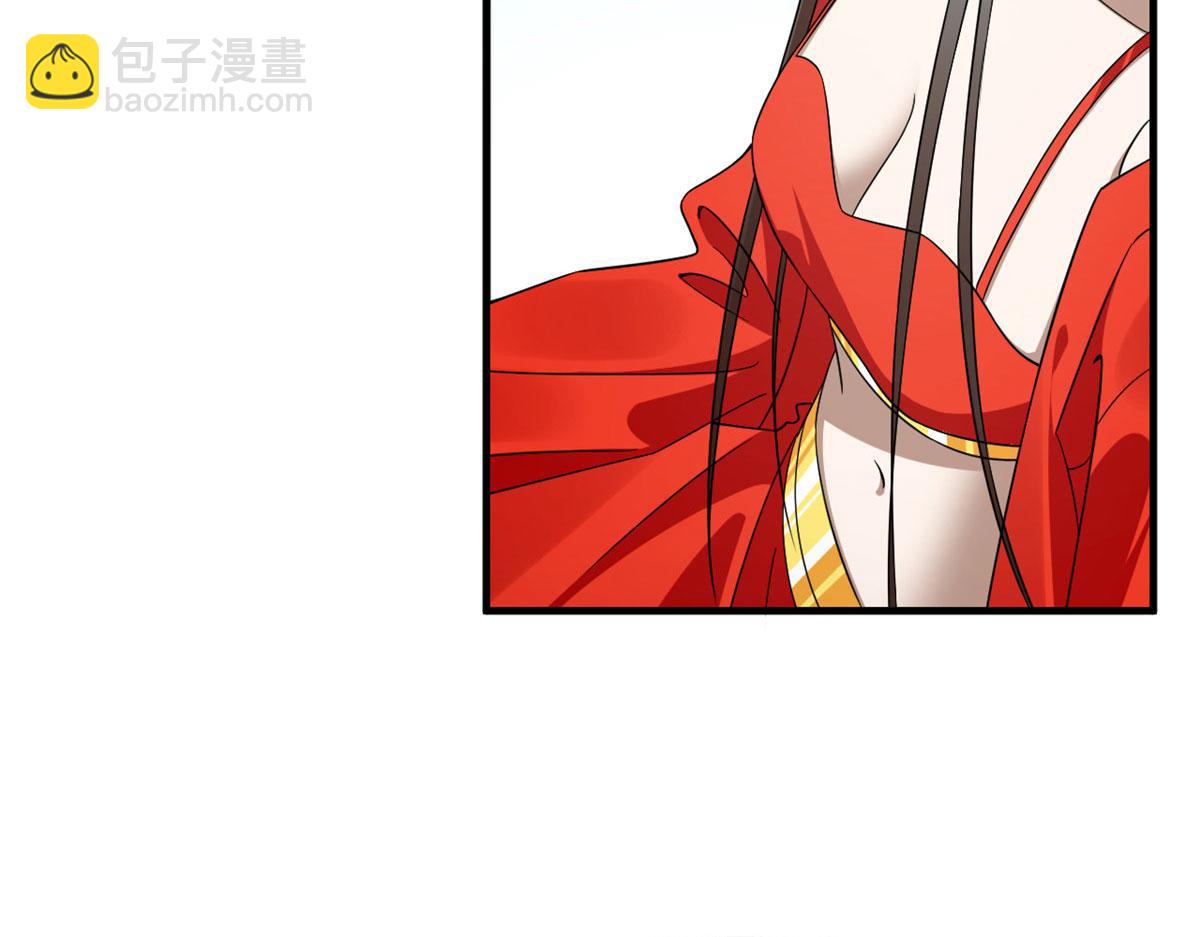 371(1/2)-第371话